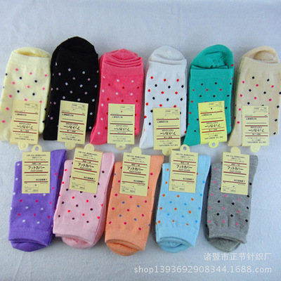 男襪-詢價(jià)產(chǎn)品:純棉男襪庫(kù)存 外貿(mào)日款韓款風(fēng)格 秋季爆款采購(gòu)平臺(tái)求購(gòu)產(chǎn)品詳情