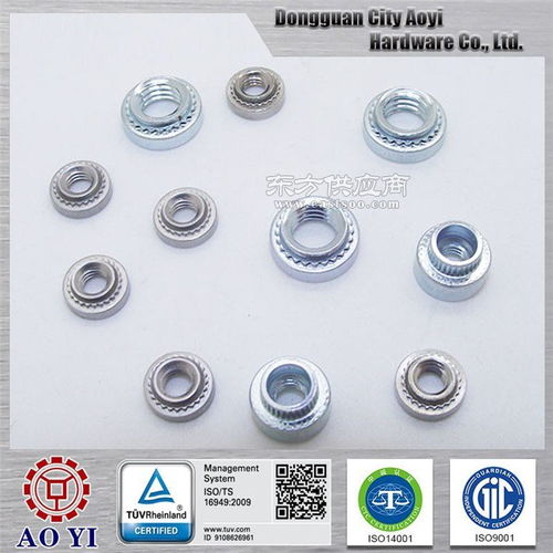 專業供應優質不銹鋼法蘭螺母 專注農林牧漁機械配件