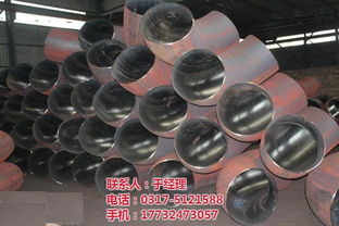 滄州帝維 專業(yè)20碳鋼彎頭直銷廠家，為農(nóng)林牧漁機(jī)械提供優(yōu)質(zhì)配件