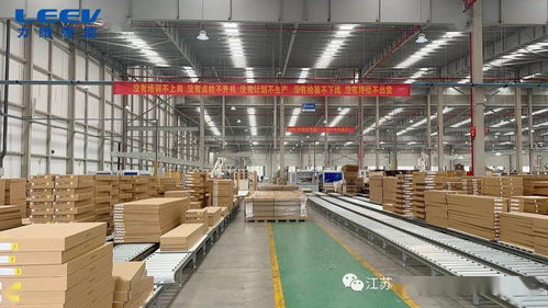 力維智能閃耀CIFF WMF上海設(shè)備展，引領(lǐng)家具企業(yè)邁向智能未來新工廠