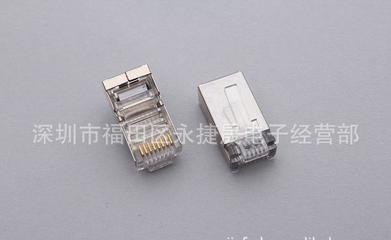 廠家8P8屏蔽環(huán)保水晶頭 價格、廠家與圖片全面解析